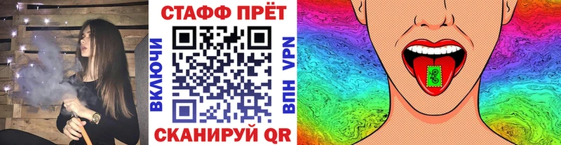 Купить закладку Псилоцибиновые грибы  Амфетамин  ГАШ  Меф мяу мяу  Кокаин  МАРИХУАНА  Плавск