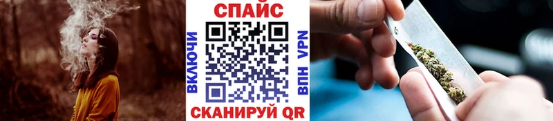 Купить закладки  Плавск  БУТИРАТ вода 