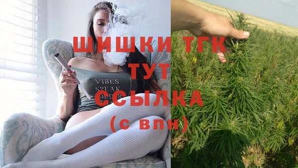 a pvp Балабаново