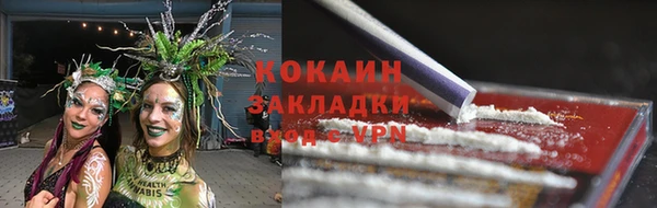 гидропоника Баксан
