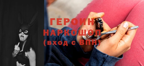 гидропоника Баксан