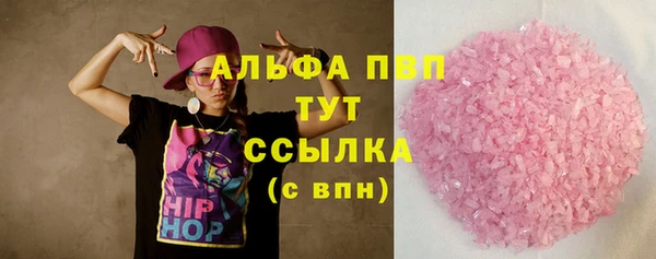 гидропоника Баксан