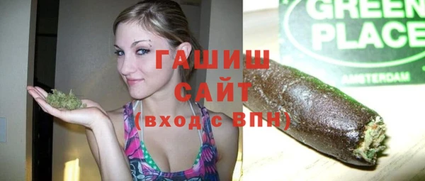 меф VHQ Балахна