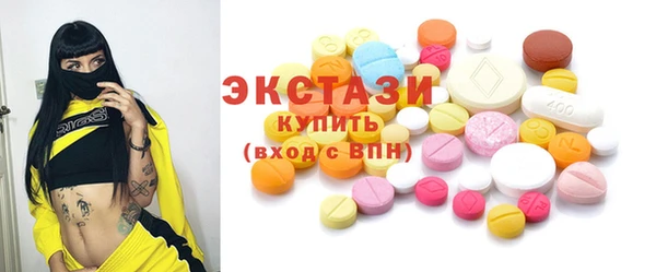 a pvp Балабаново
