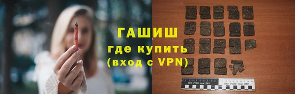 меф VHQ Балахна