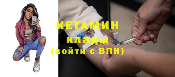 гидропоника Баксан