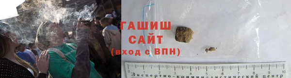 гидропоника Баксан