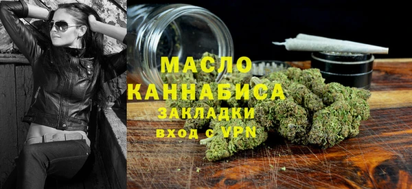 гидропоника Баксан