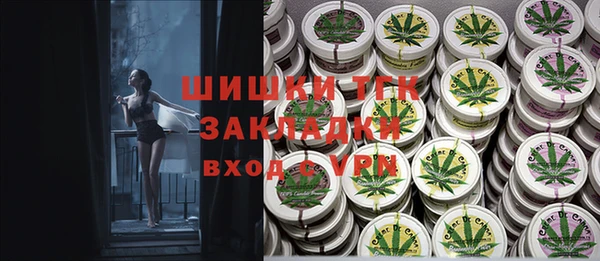 a pvp Балабаново