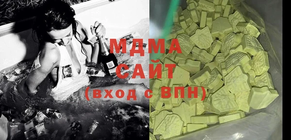 гидропоника Баксан