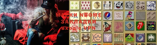 меф VHQ Балахна