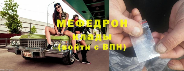 гидропоника Баксан
