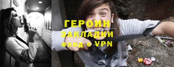 a pvp Балабаново