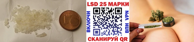 Лсд 25 экстази ecstasy  Купить закладки  Плавск 